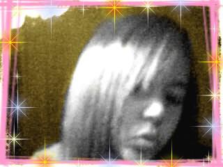 **couzine**
